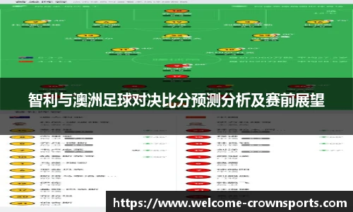 皇冠体育官网