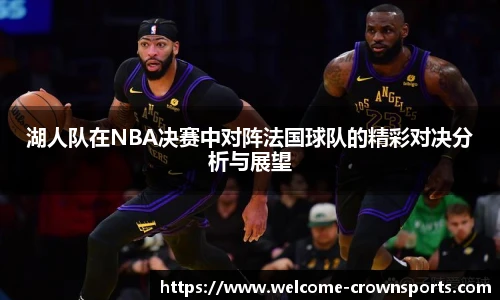 皇冠体育官网