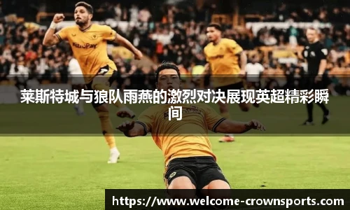 皇冠体育官方网站