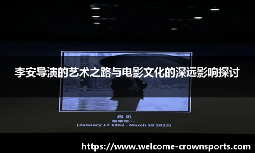 皇冠体育