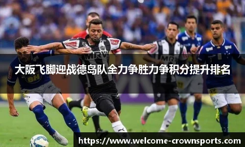 皇冠体育官网